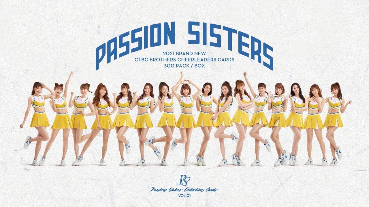 2021 Passion Sisters 女孩卡 普卡