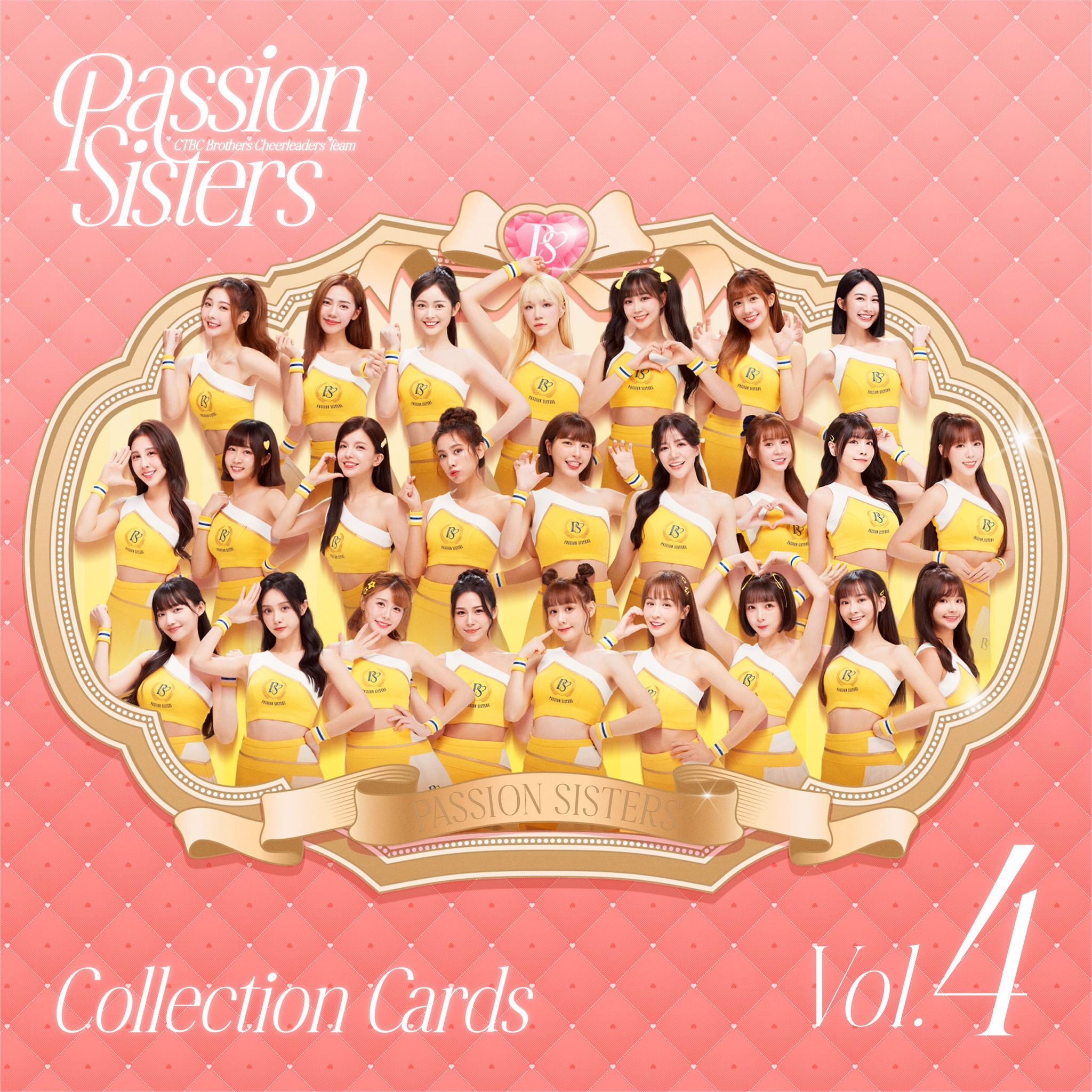 2024 Passion Sisters 女孩卡 普卡 小特卡