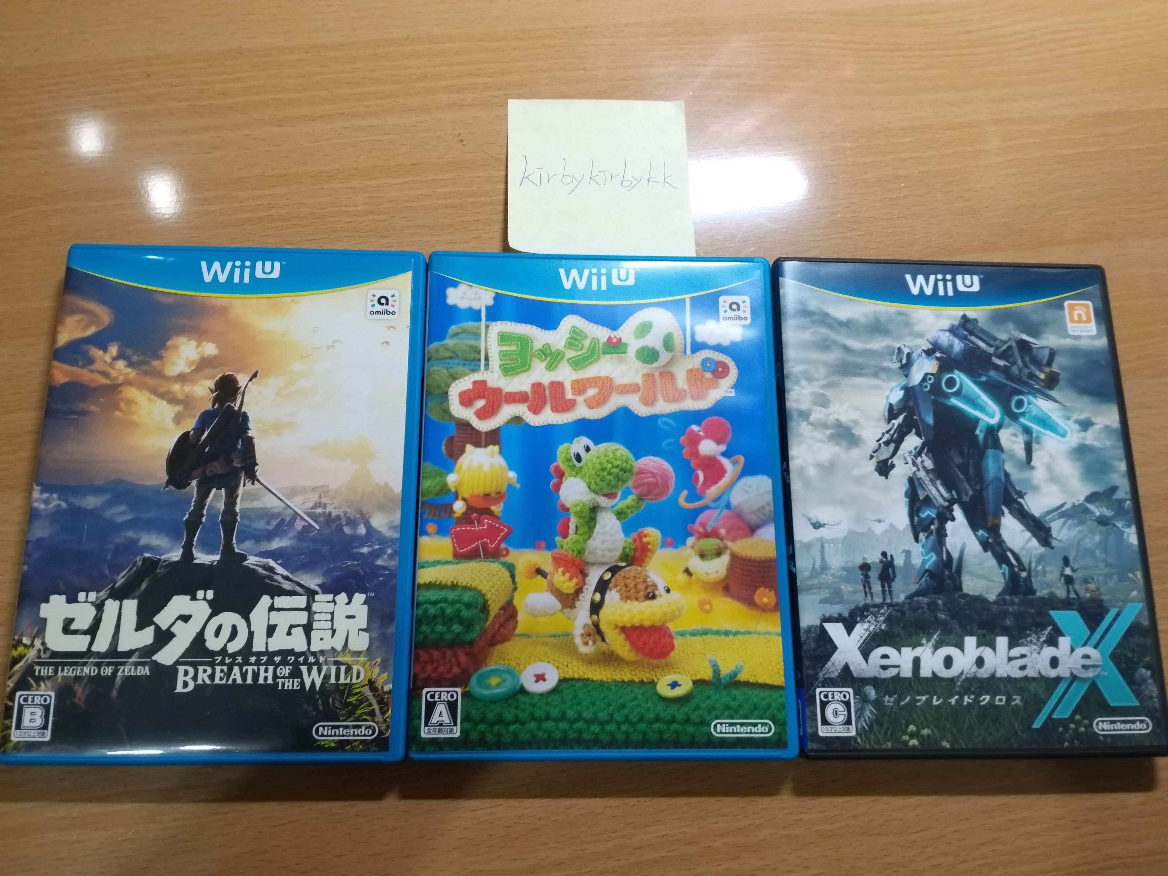 WiiU 薩爾達曠野 異域神劍X 毛線耀西