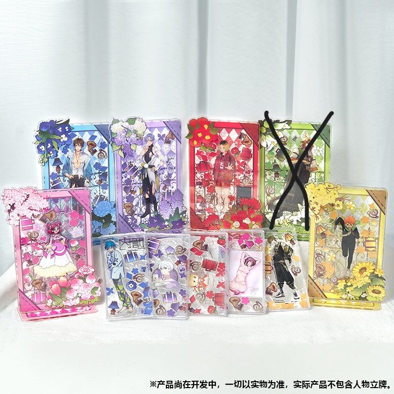 花之戀歌收納立牌