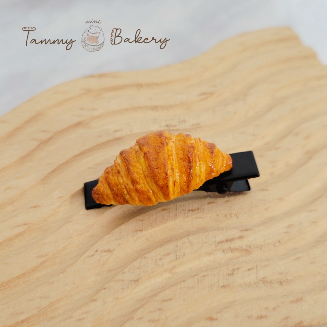 恬米焙可栗 髮夾 原味可頌｜飾品 髮飾 側邊夾 瀏海夾