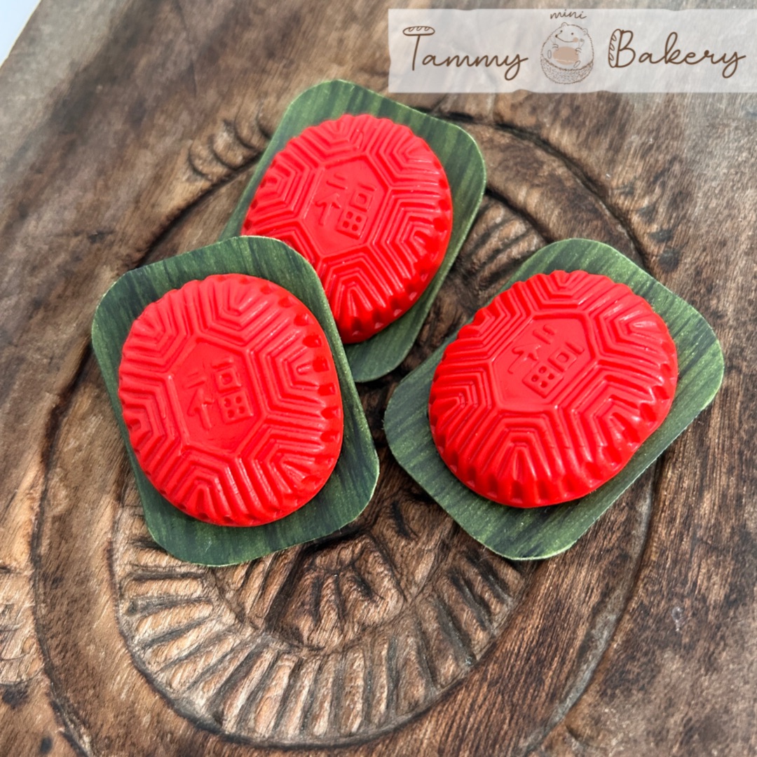 ［預購］紅龜粿 吊飾/磁鐵