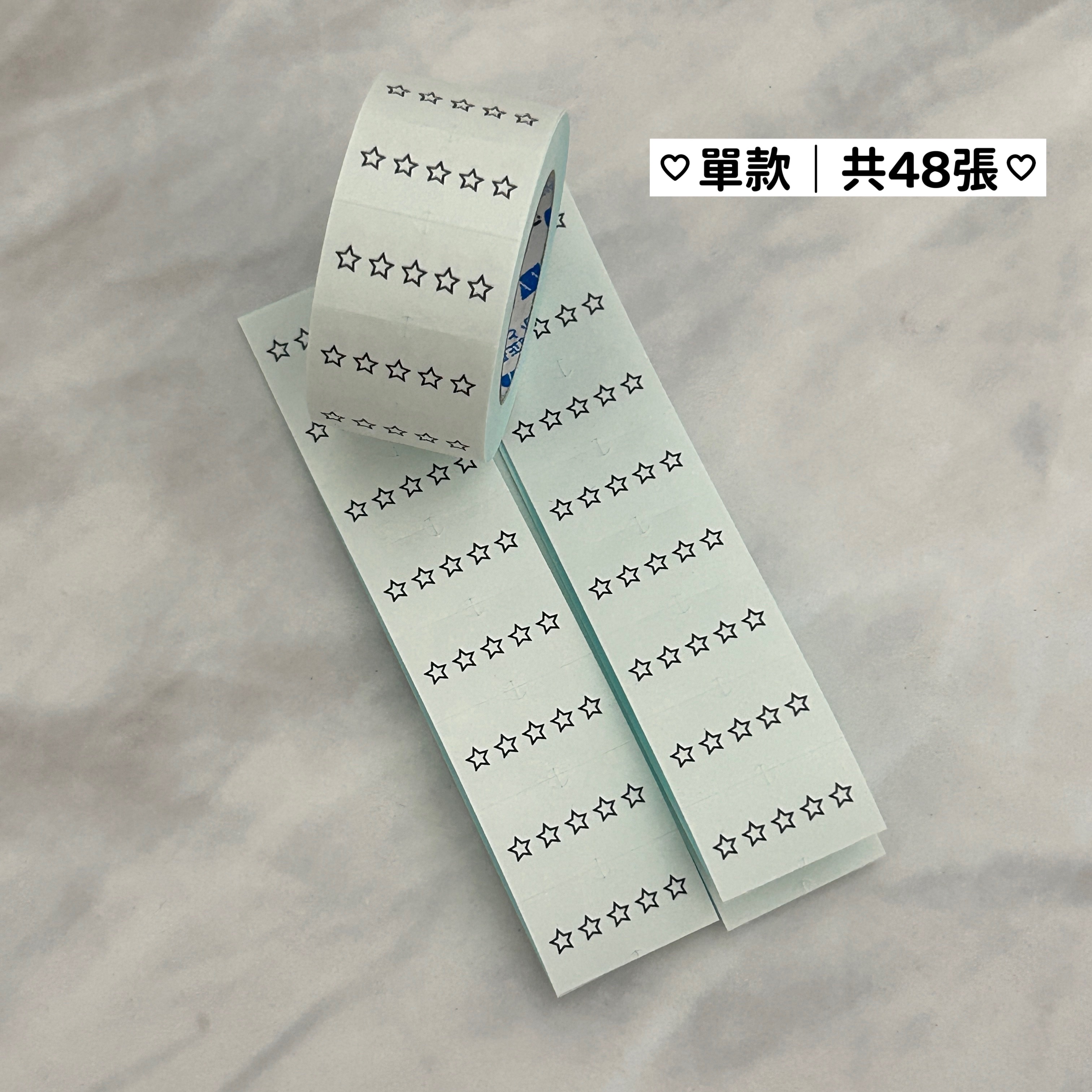 Stamp Marche 標籤貼紙 星星評價 分裝｜手帳素材 貼紙 標籤