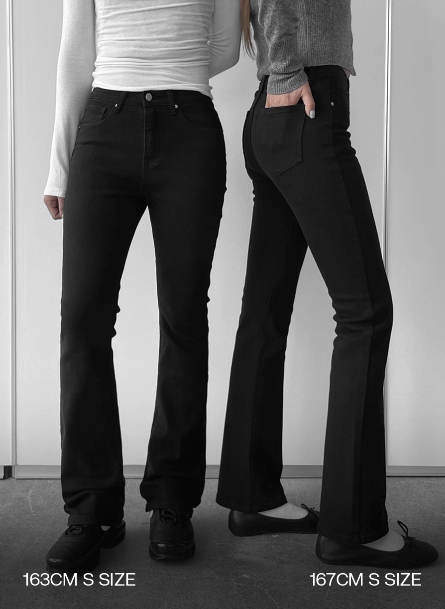 經典顯瘦彈力靴型褲 pants 牛仔褲 長褲 喇叭褲 中腰
