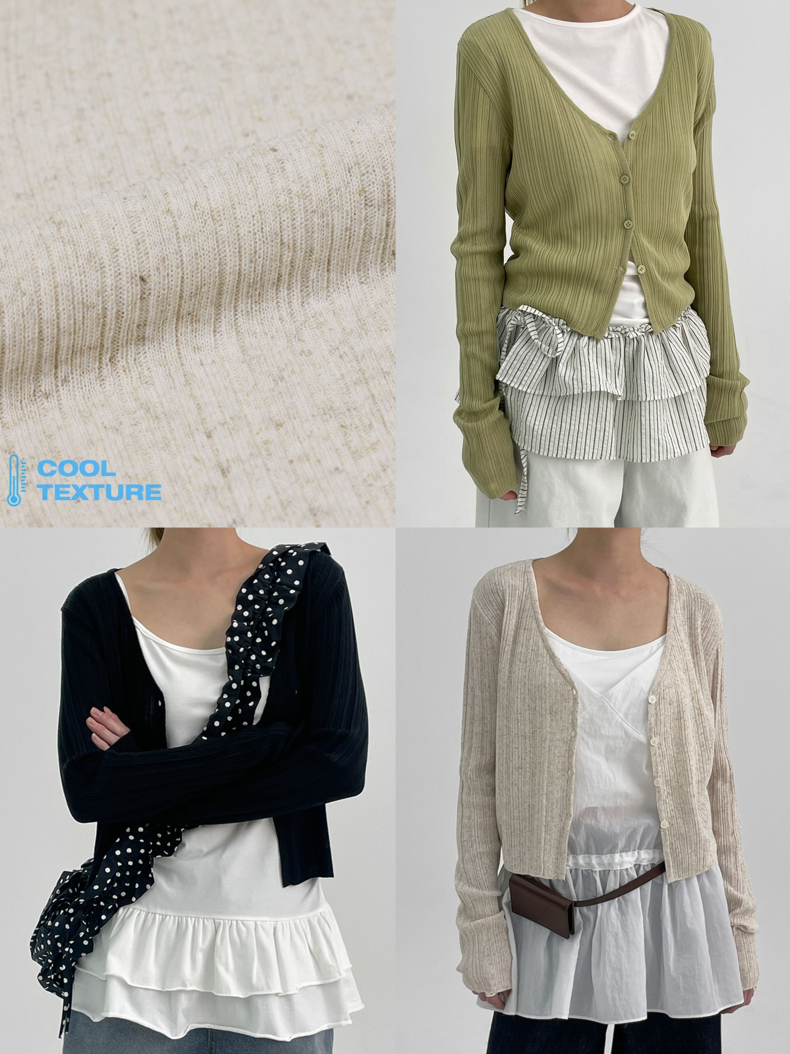 正韓製透氣細條紋外套 cardigan 3色 （ black-up 自訂款 ） 小外套 長袖 冷氣外套 罩衫 開衫