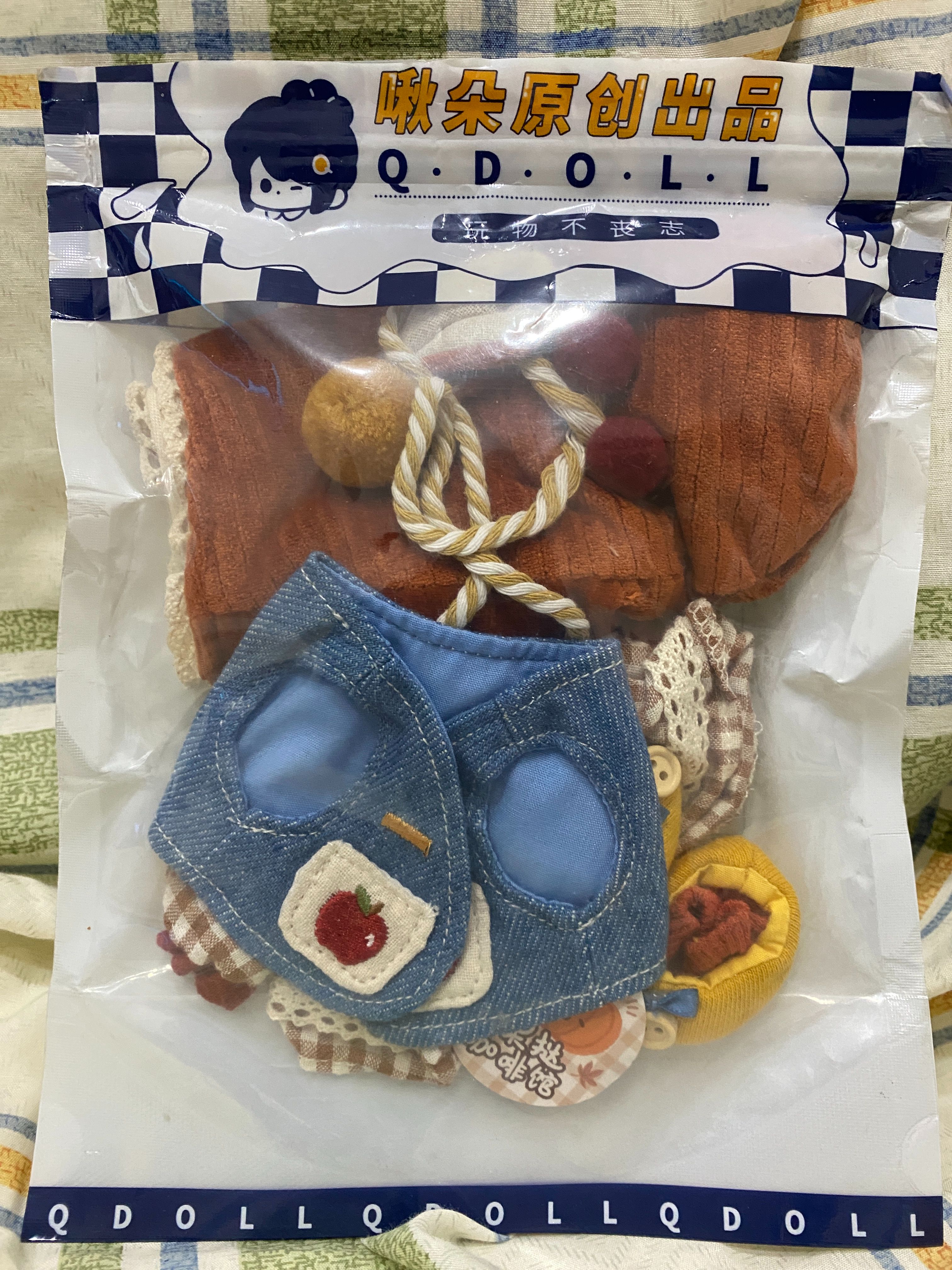 娃衣
