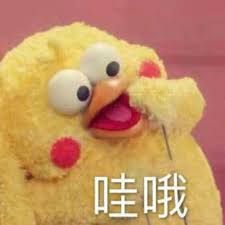 預付款／訂單未滿20，請自行這邊下單