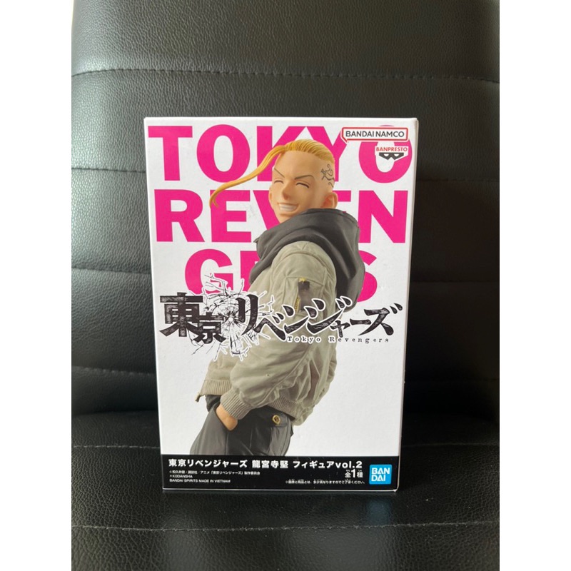 東卍 東京復仇者專區