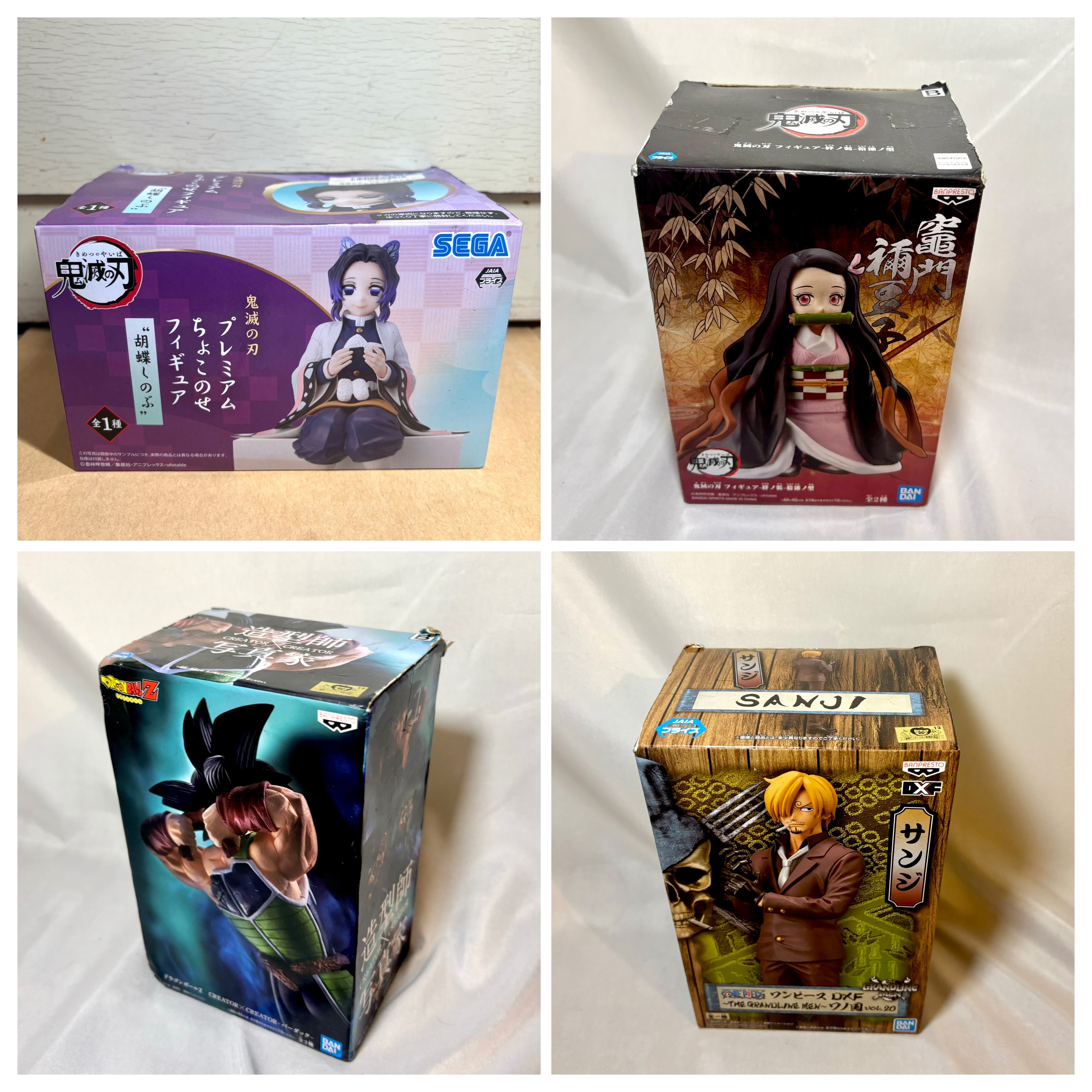 正版公仔們✨彌豆子 蝴蝶忍 香吉士 七龍珠 巴達克