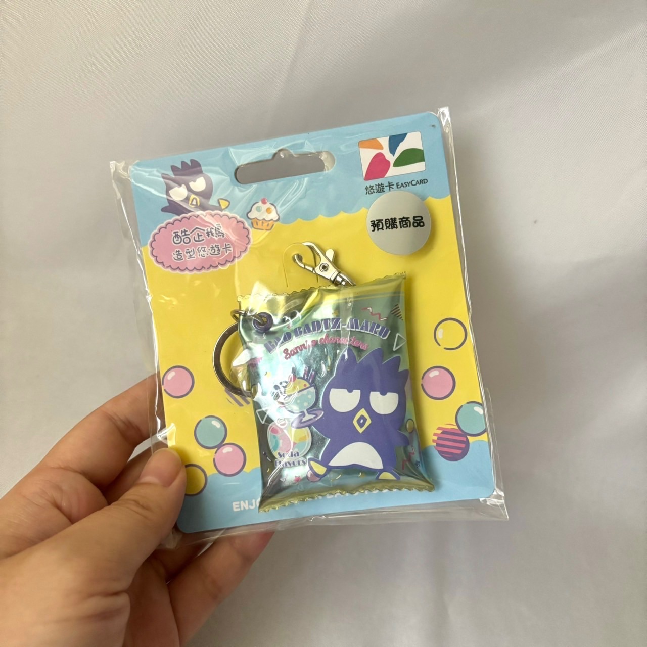 正版 酷企鵝悠遊卡吊飾