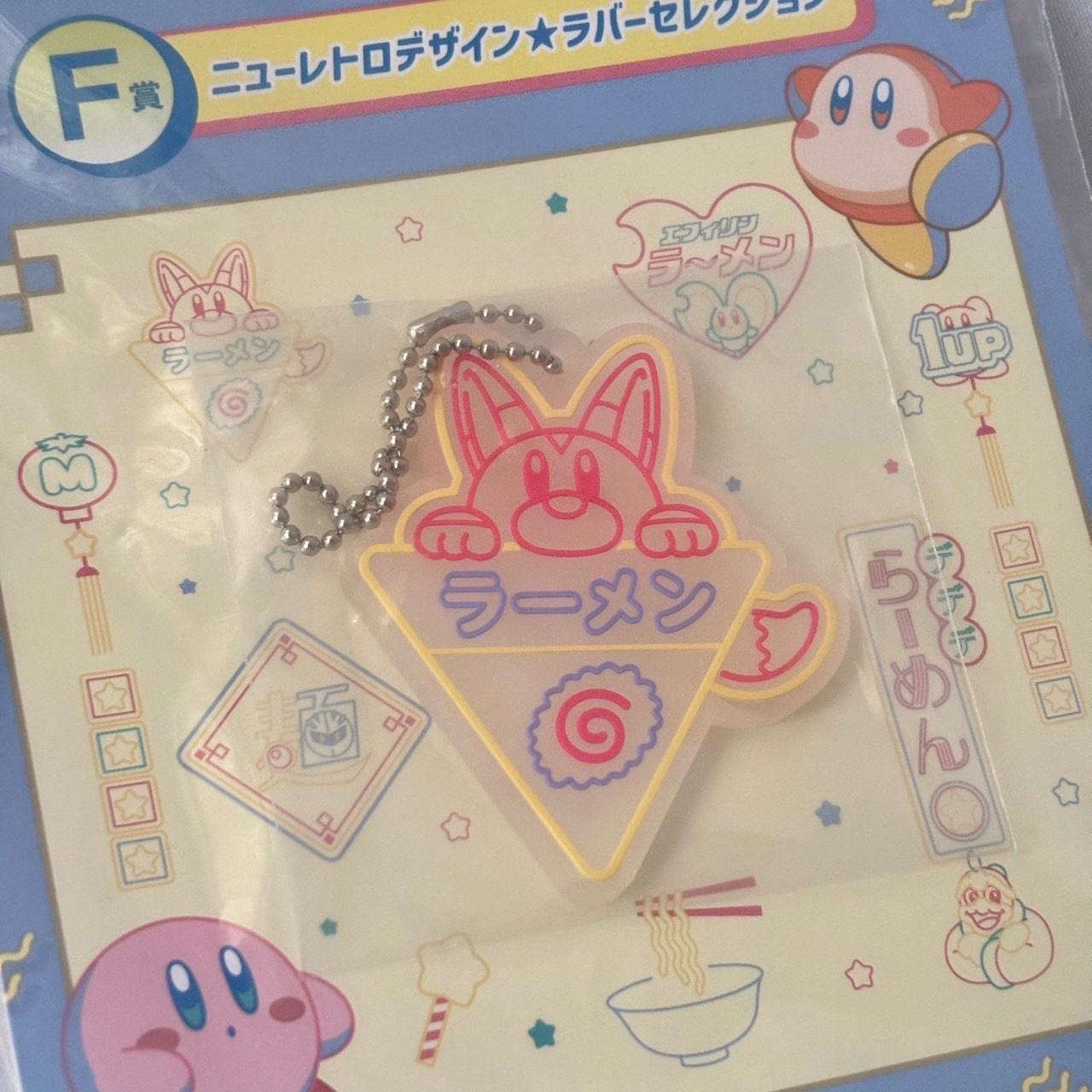 正版 星之卡比 日版吊飾 一番賞