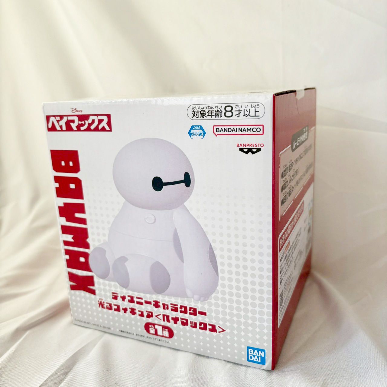 日本帶回來 大英雄天團杯麵 BAYMAX 發光小夜燈