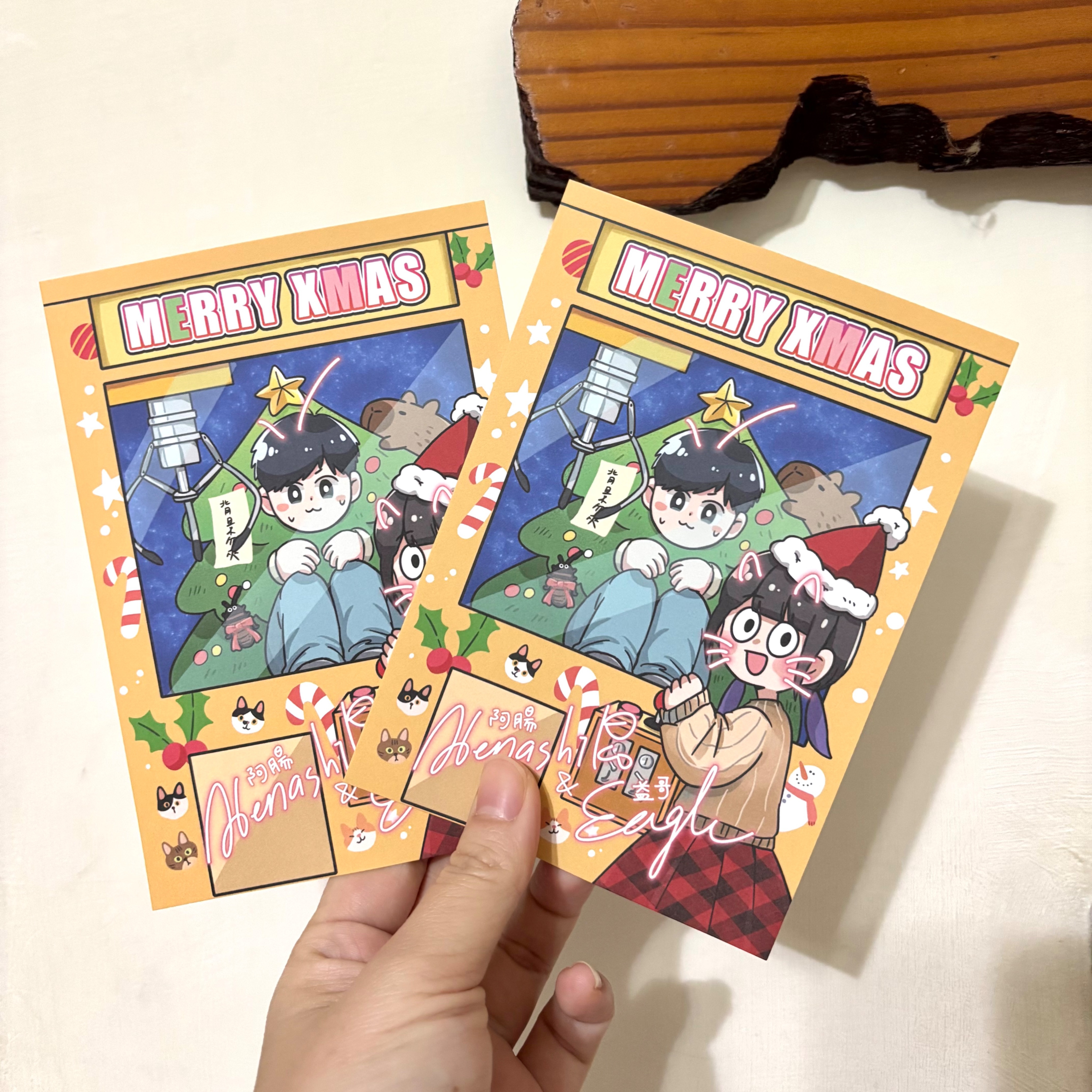 益哥阿嫦聖誕卡🎄發放囉！外縣市的朋友也可以領