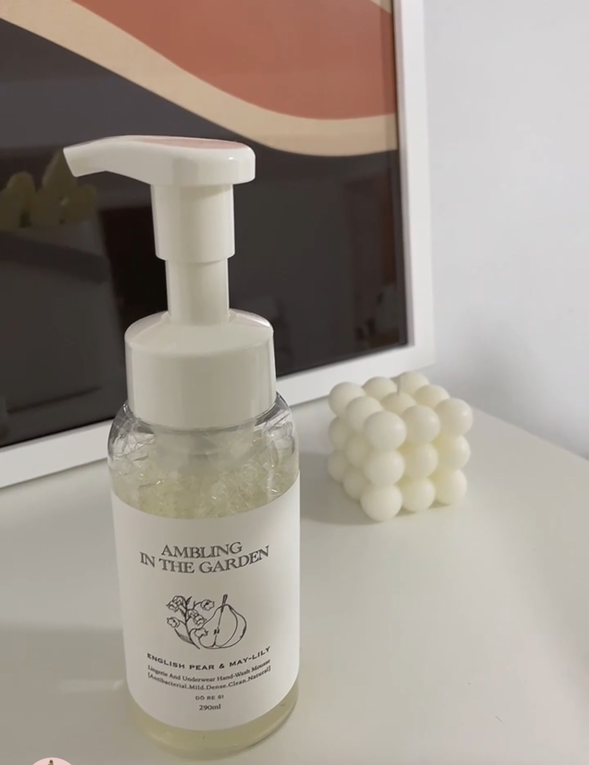 湊圖省運費｜手洗慕斯（洗貼身衣物、寶寶炸屎）