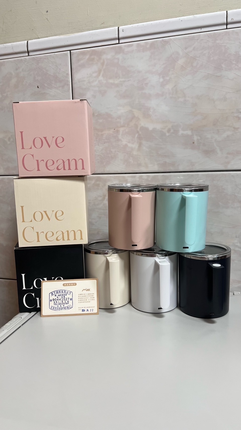 懶人攪拌杯（需等候5-7工作天寄出）