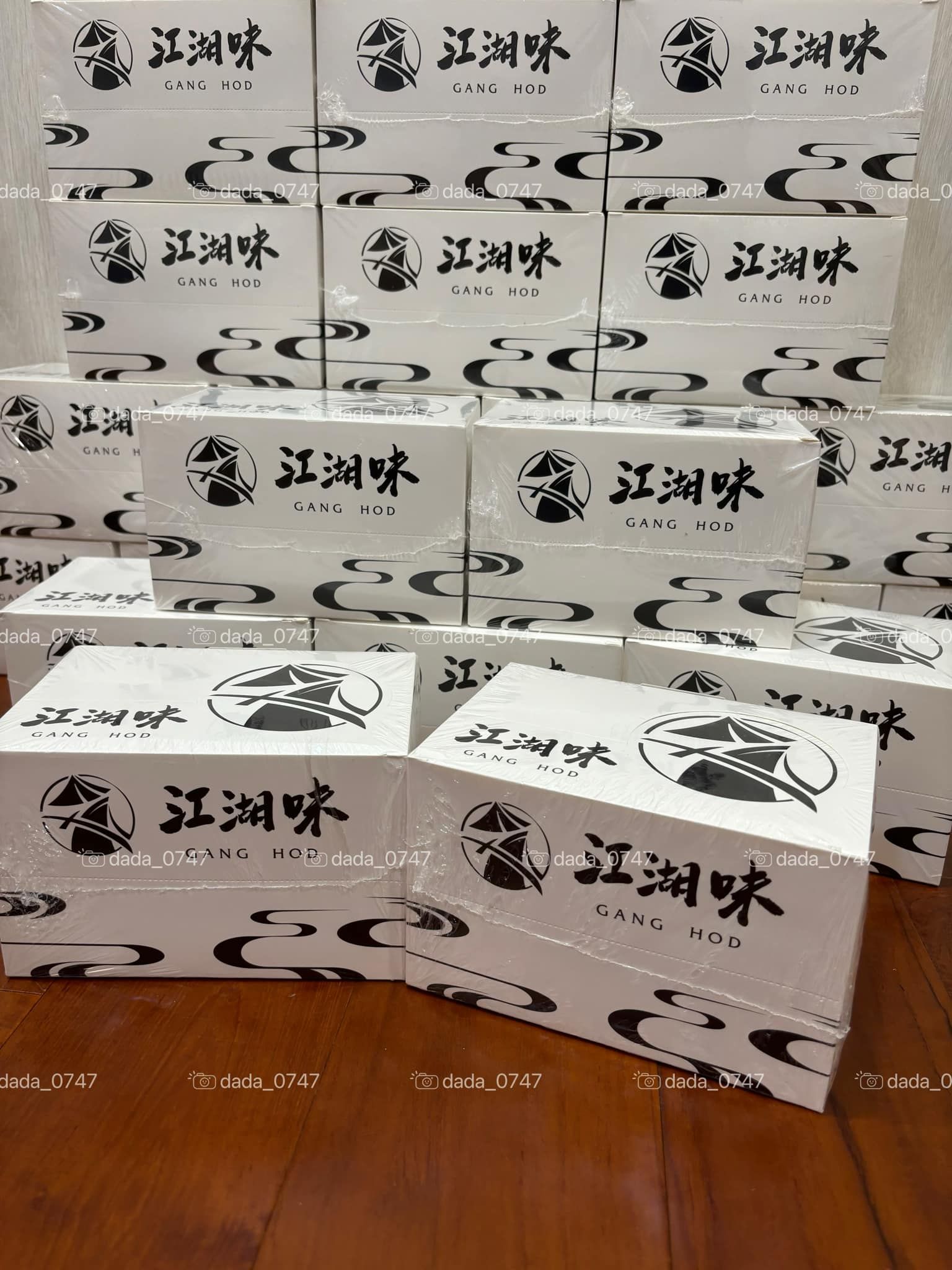 現貨🫧10大盒🔪江湖味拋棄式濾嘴