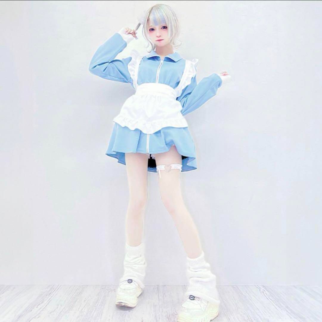 ＜全新未拆＞あのね。×しまむら水色女僕運動服