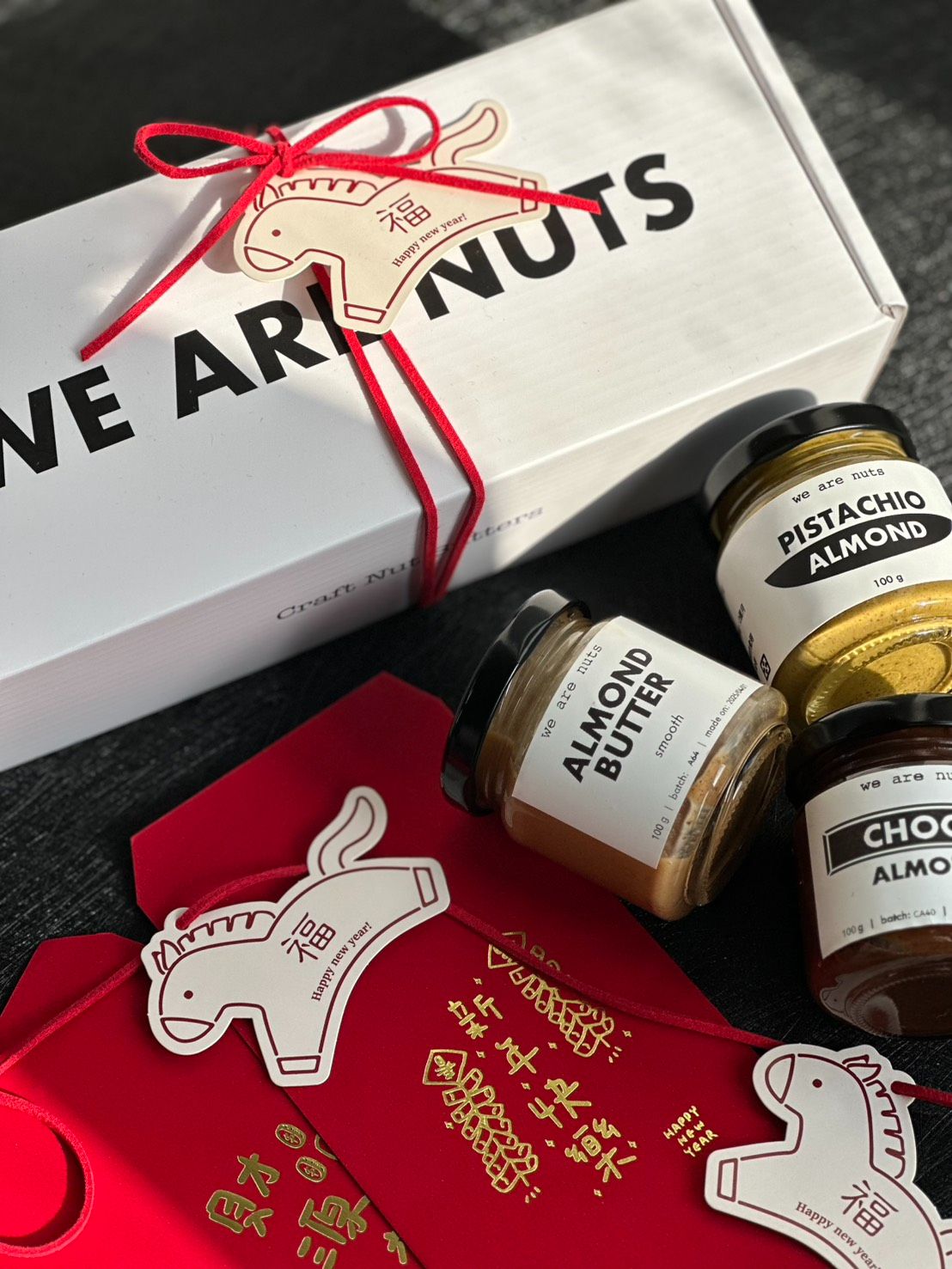 堅果醬禮盒