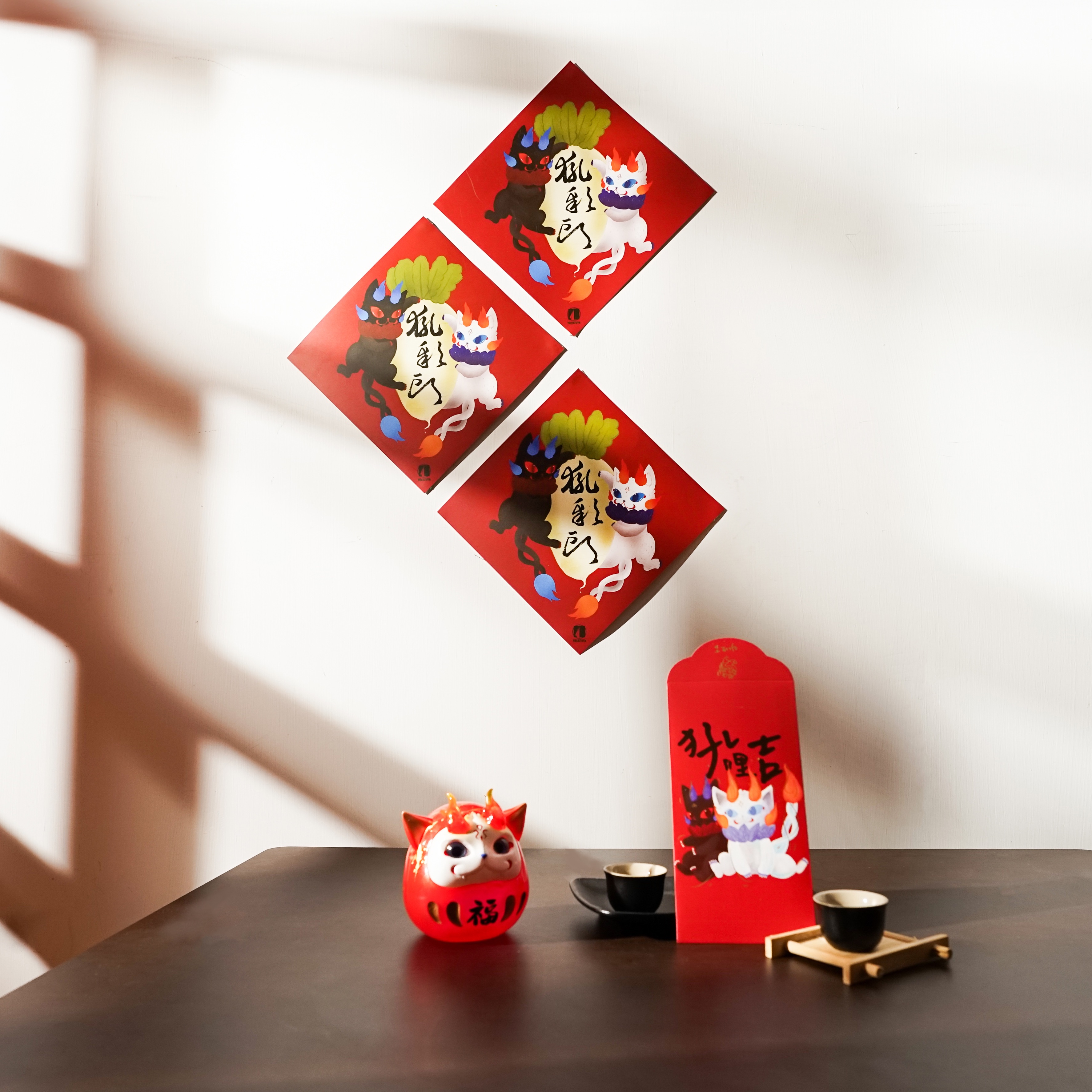 犼彩頭春聯四入組