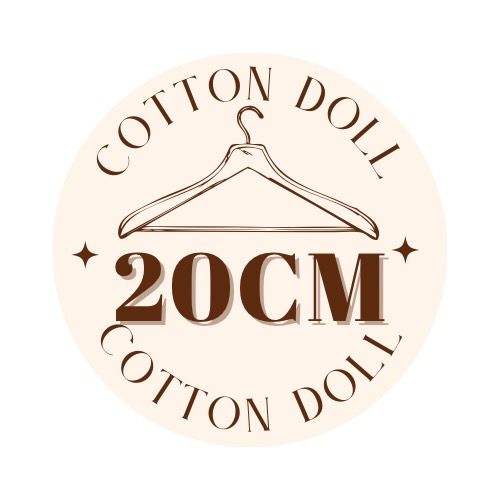 20cm娃衣區