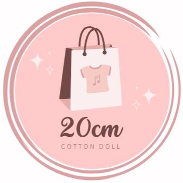 20cm娃衣區