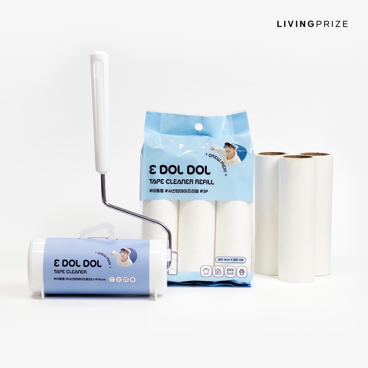 【溫流PICK】李滾滾除塵滾輪