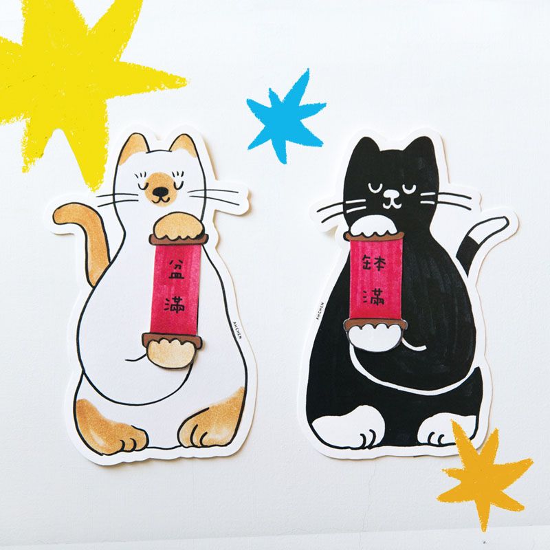Hello my friend 互動卡片