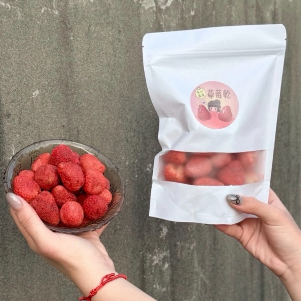 一年一批的草莓凍乾