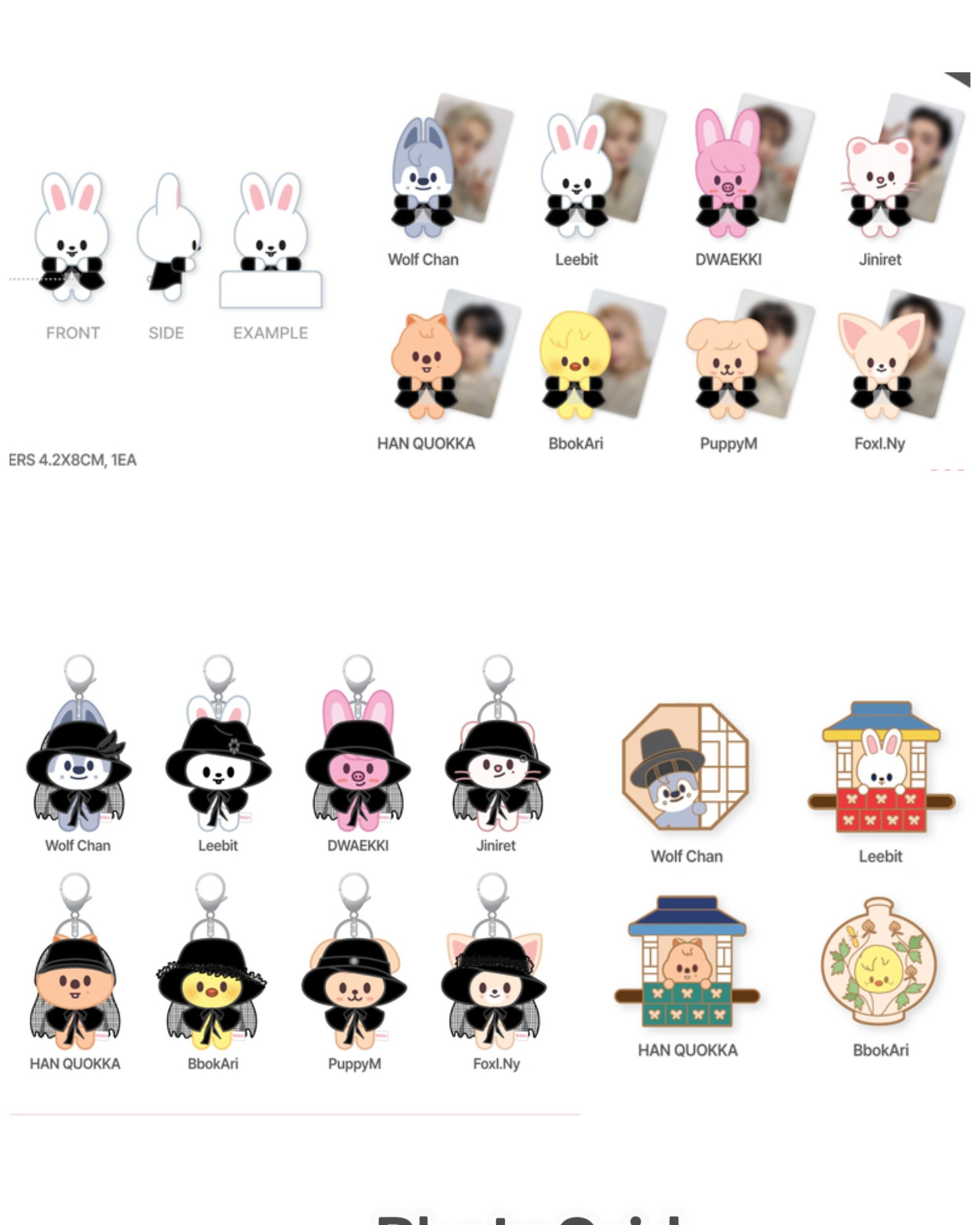 06 預購 DO IT 快閃店 豆豆眼及公仔（需單獨下單）