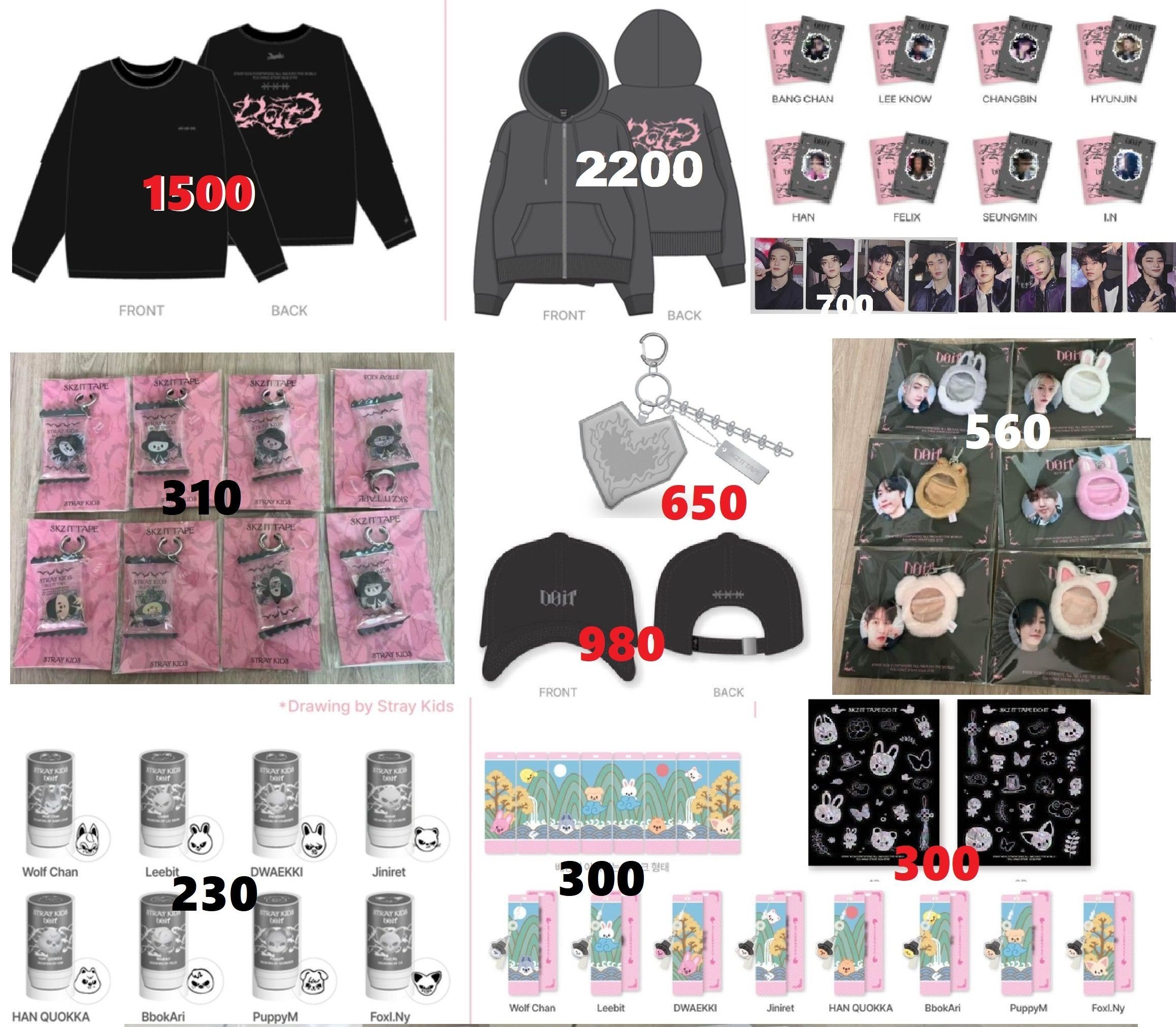 05-1 現貨 DO IT 快閃店