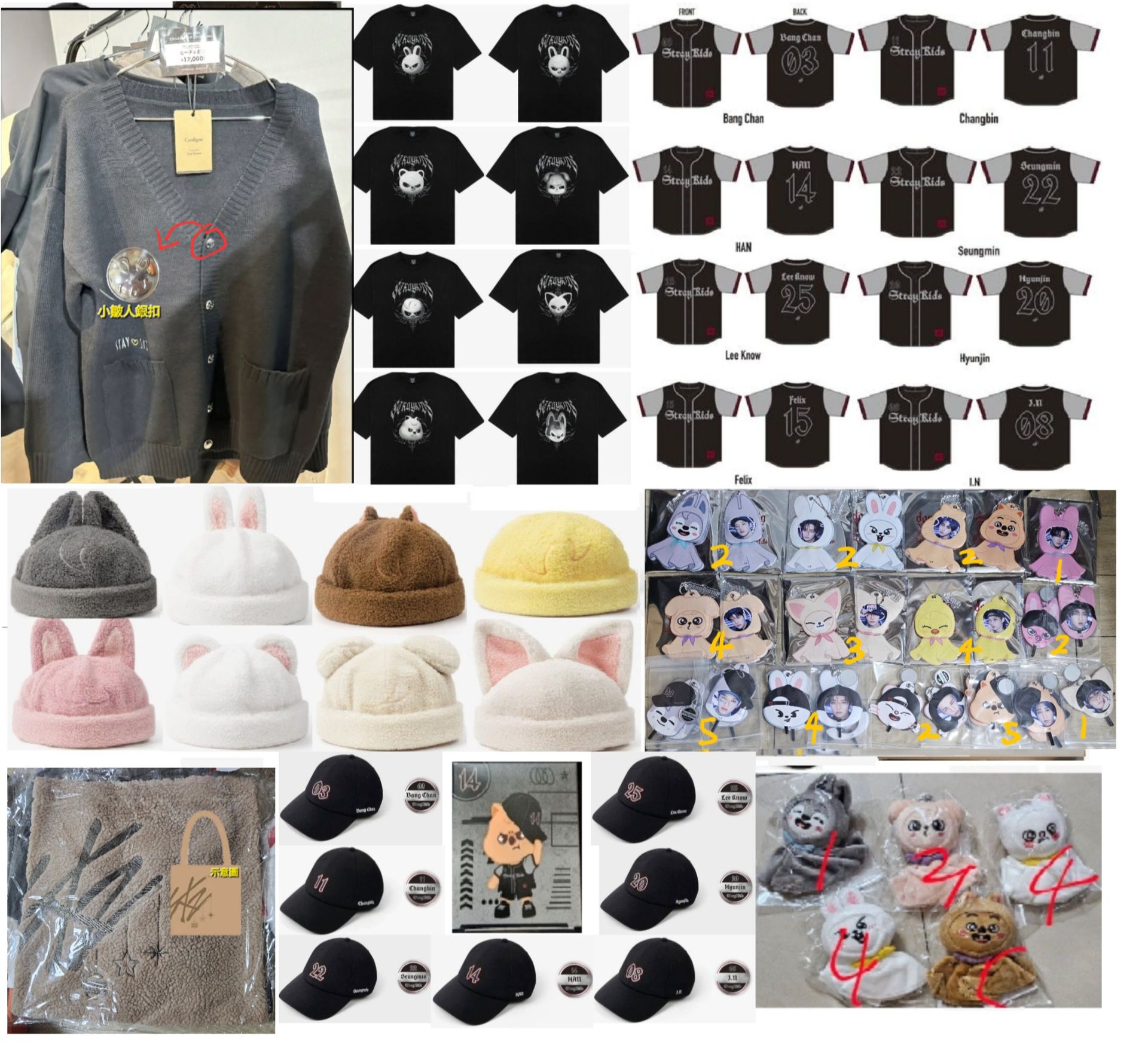 16 現貨 棒球帽/公仔/晴天娃娃/惡魔T/靜岡球衣/毛帽/扇套吊飾