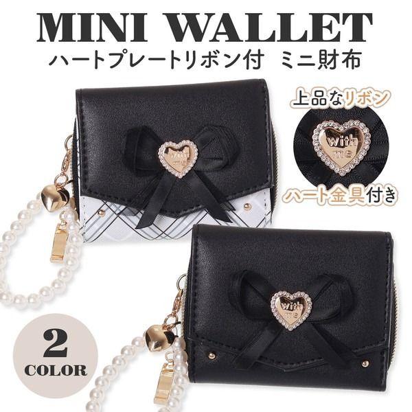 Coboca+愛心金屬裝飾拉鍊短夾WC25101：《11/24（一）中午12點收單》