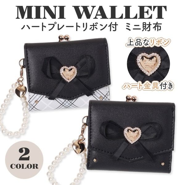 Coboca+愛心金屬裝飾口金短夾WC25102：