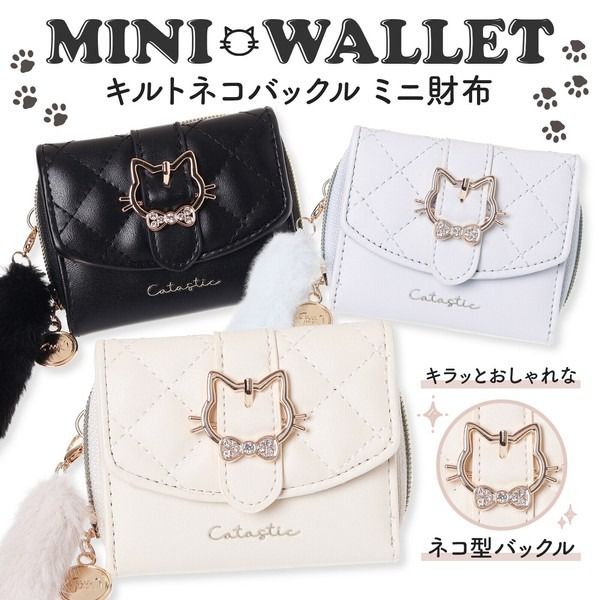 Coboca+貓咪尾巴三折拉鍊短夾 WC25052：《11/24（一）中午12點收單》