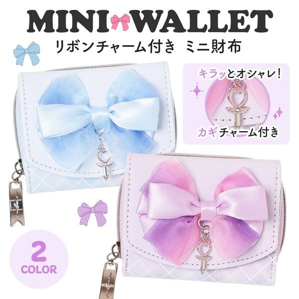 Coboca+合皮絲帶鑰匙短夾 WC25107：《11/24（一）中午12點收單》