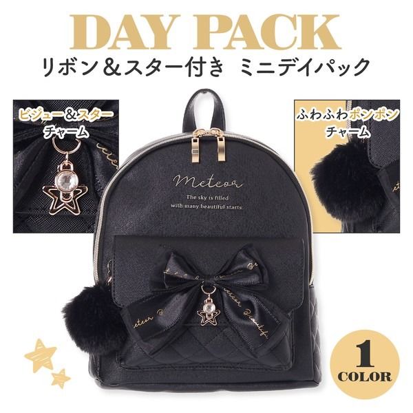 Coboca+ 蝴蝶結星星後背包 C25172：