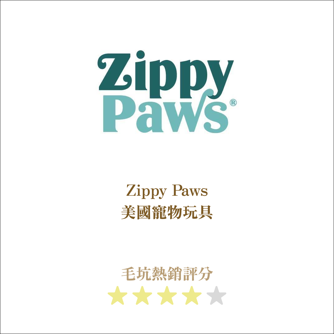 美國 | Zippy Paws