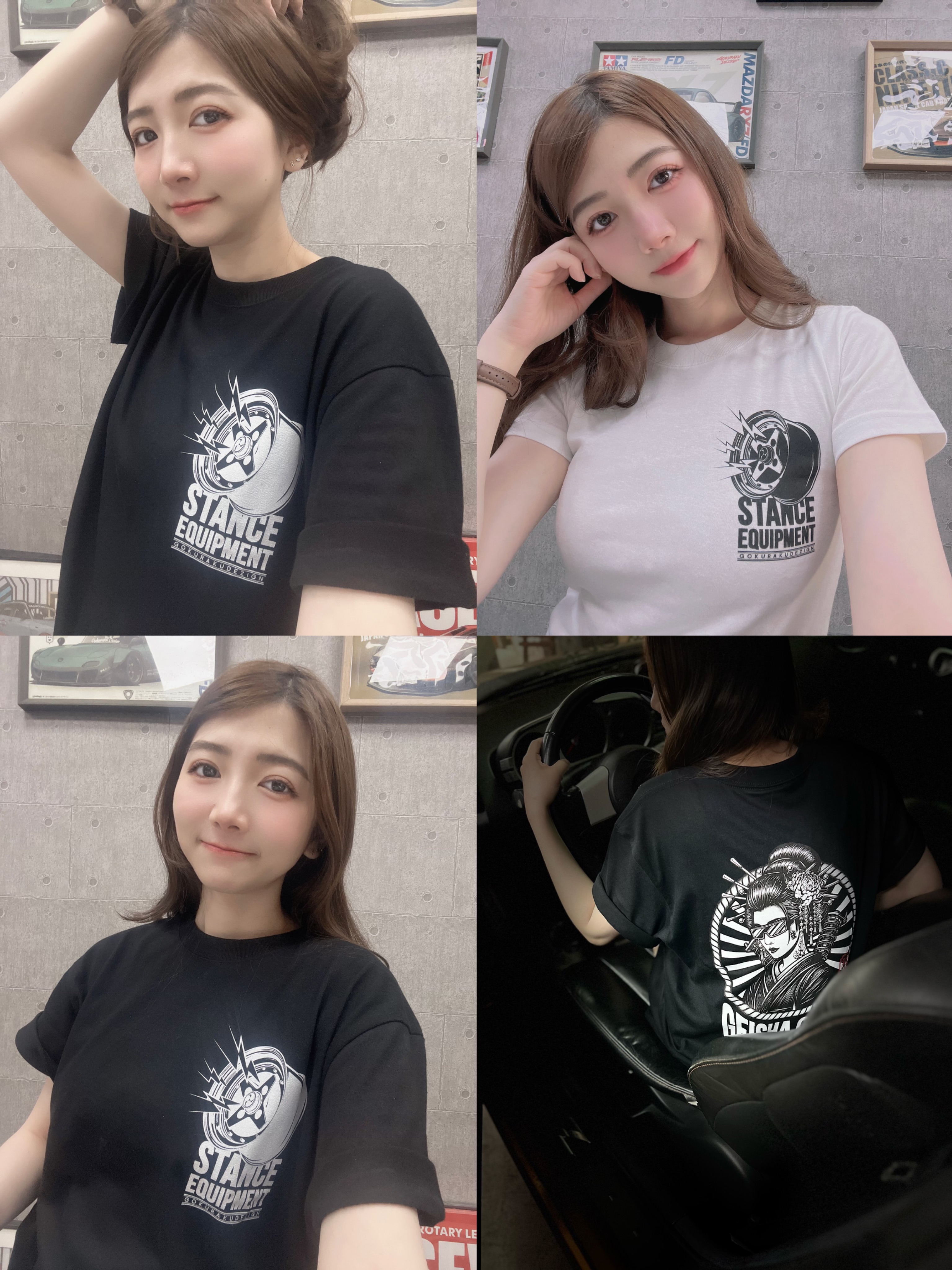 極楽設計賽 博 藝伎短T