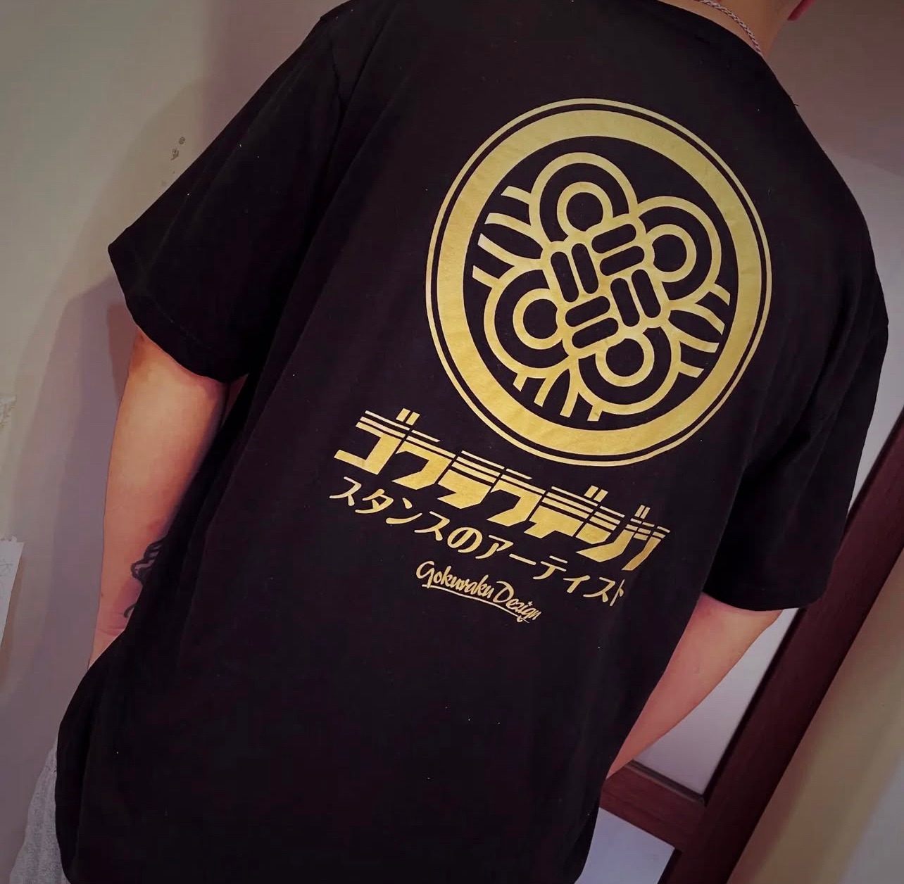 極楽JDM FUTURE短T