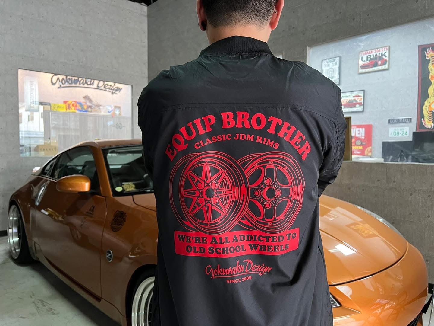 極楽老框哥倆好飛行外套