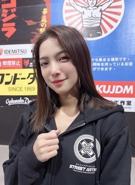 極楽特別企劃環狀惡兔刷毛拉鍊外套