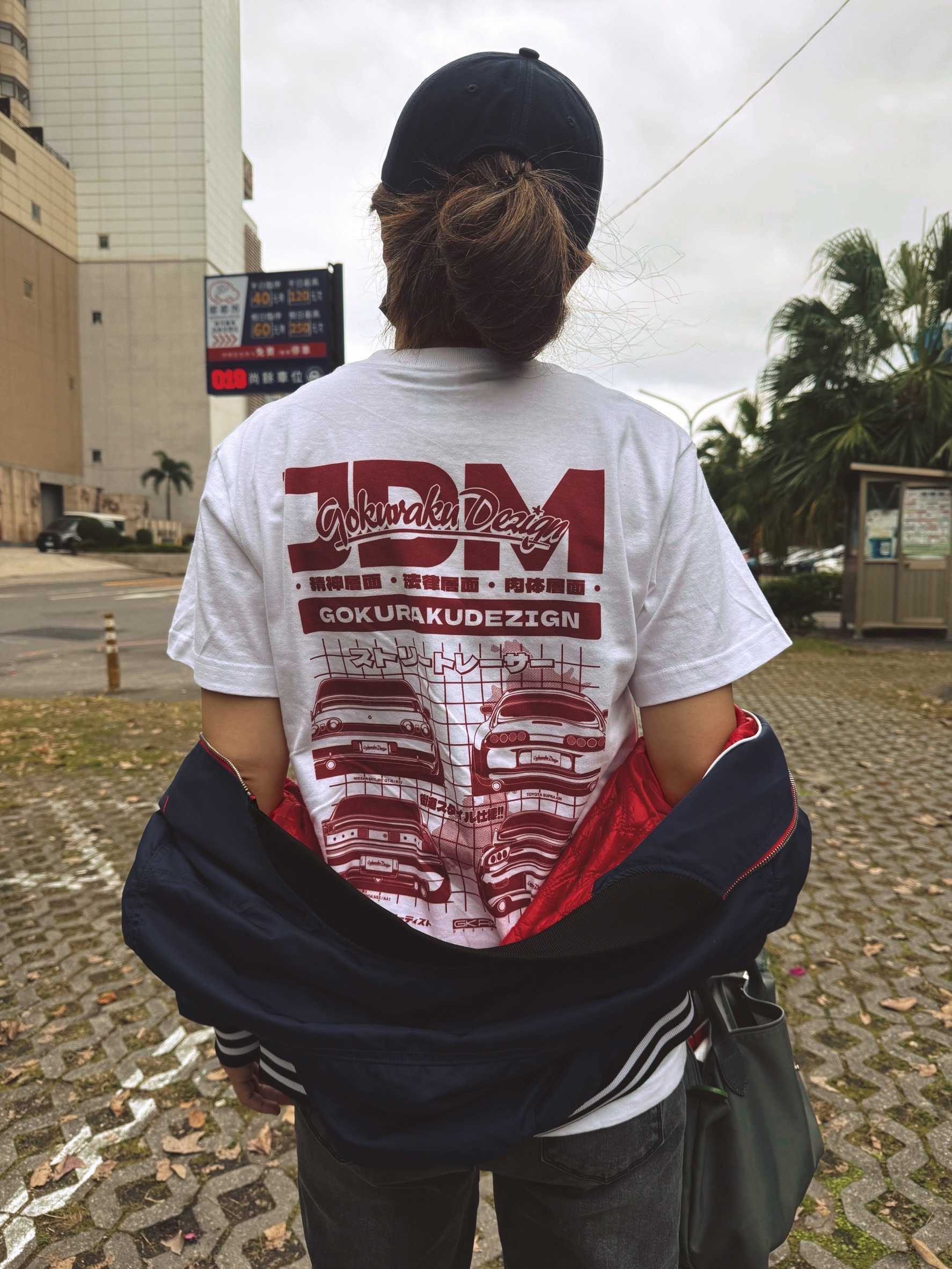 極楽JDM4大天王短T