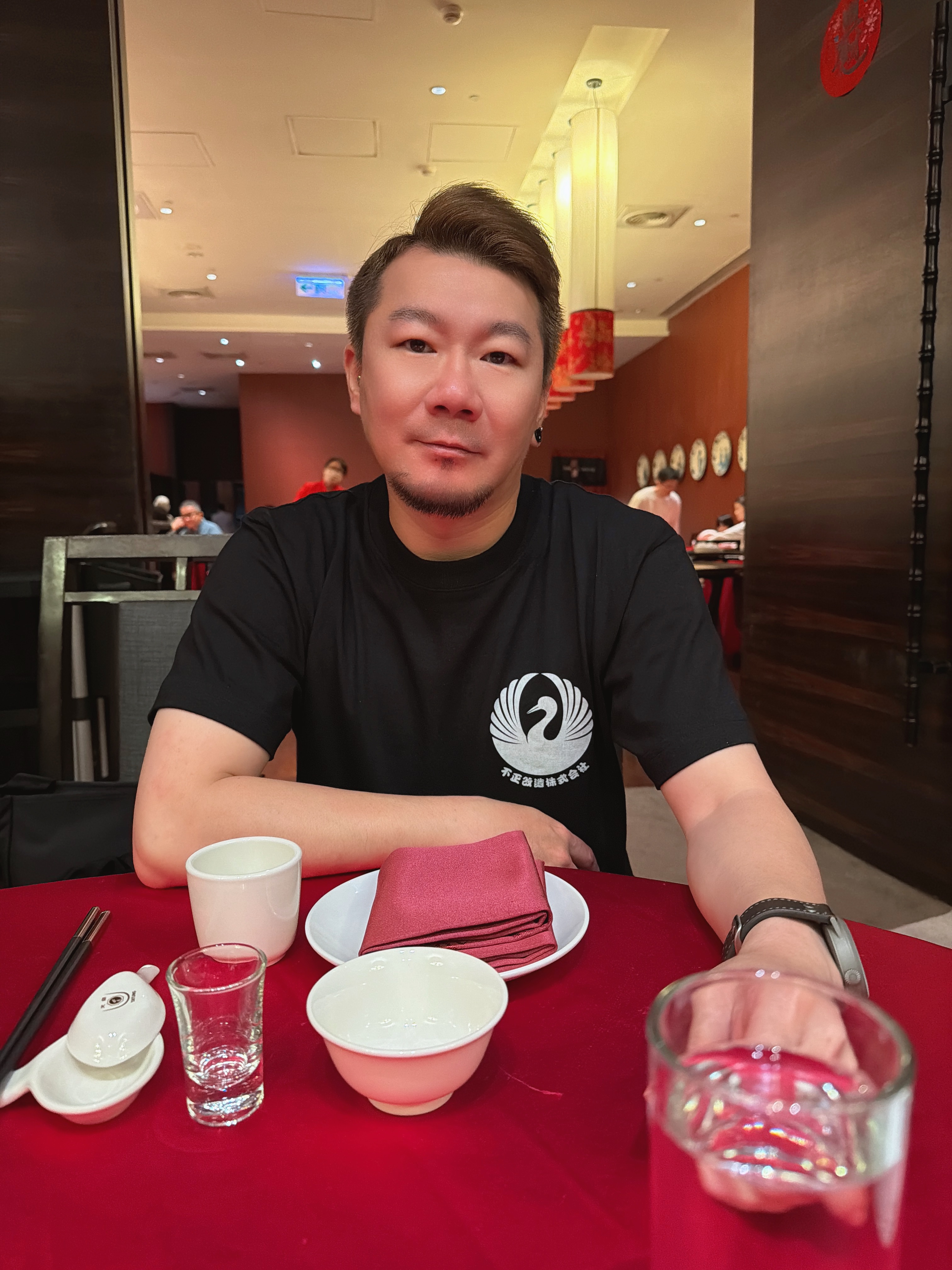 極楽不正改造短T