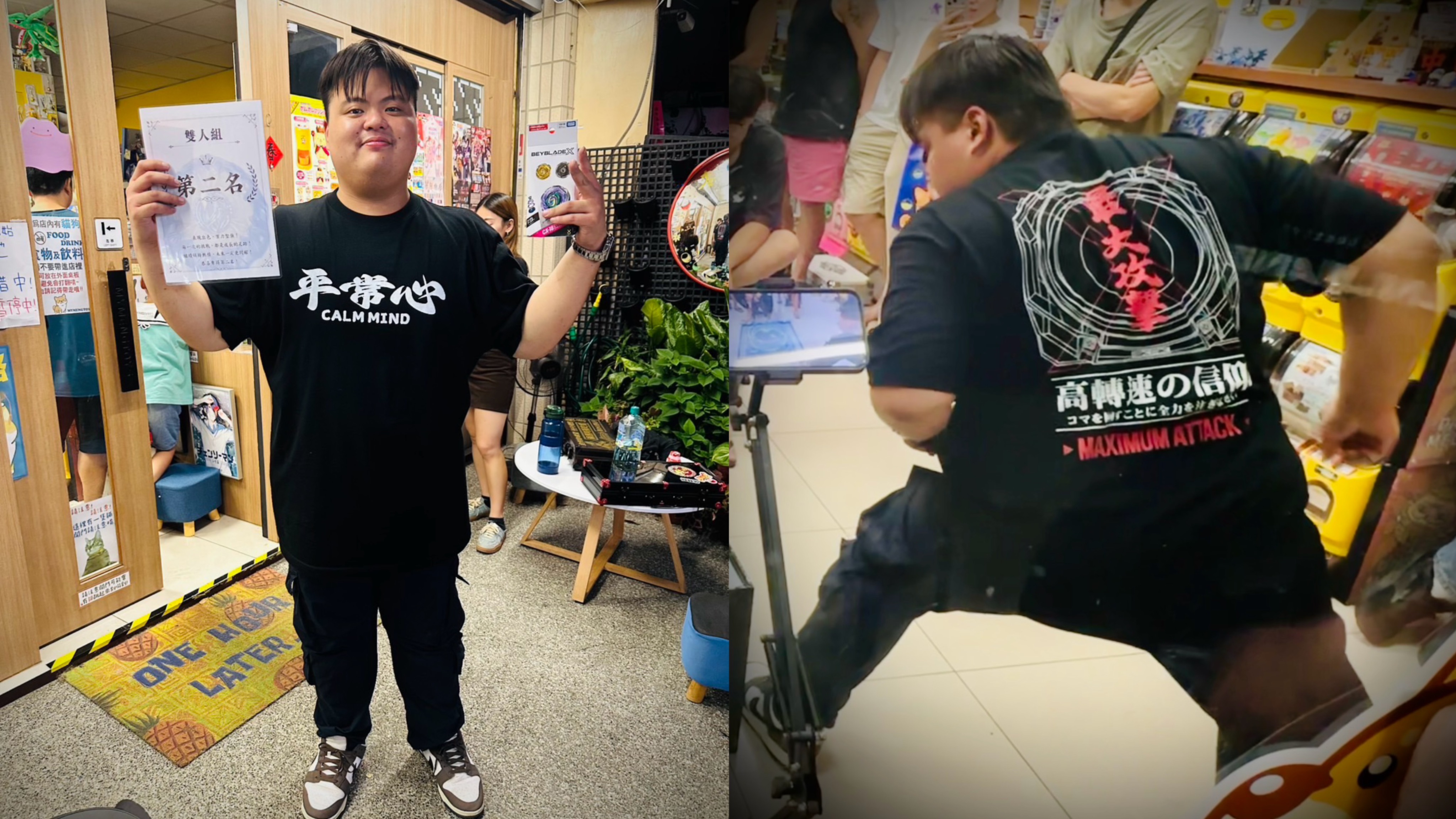 極楽設計高轉速信仰短T