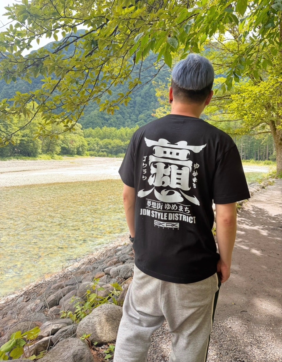 夢想街X極楽設計 聯名短T