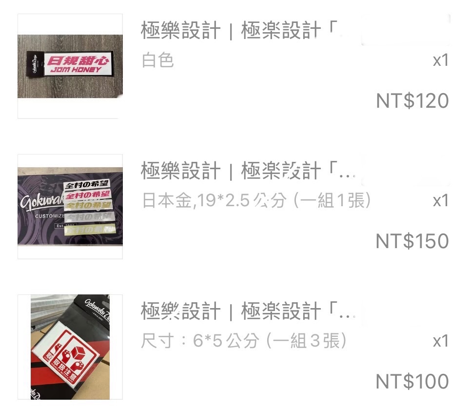 聰明伶俐💕人好好