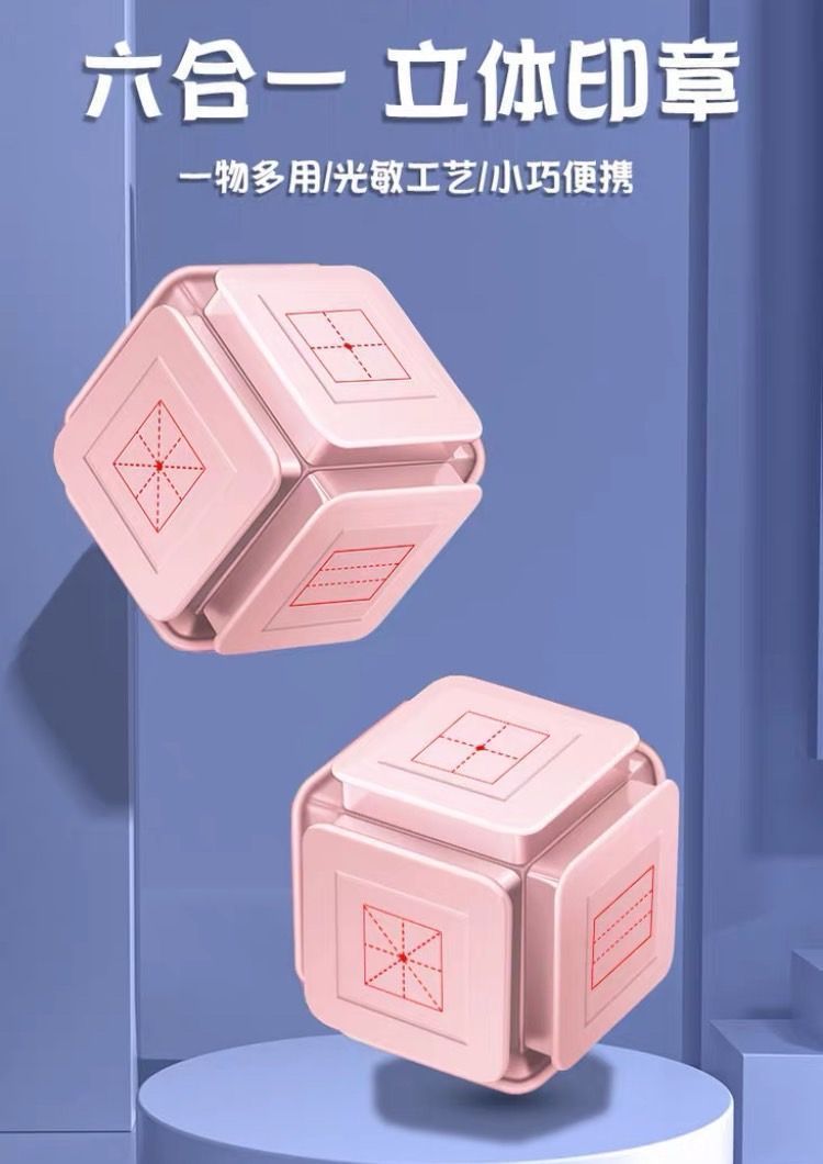 小學生需要的-九九乘法算盤+優惠書套+數學算術本+心願存摺+教學印章+閱讀筆記+資料夾+軟桌墊