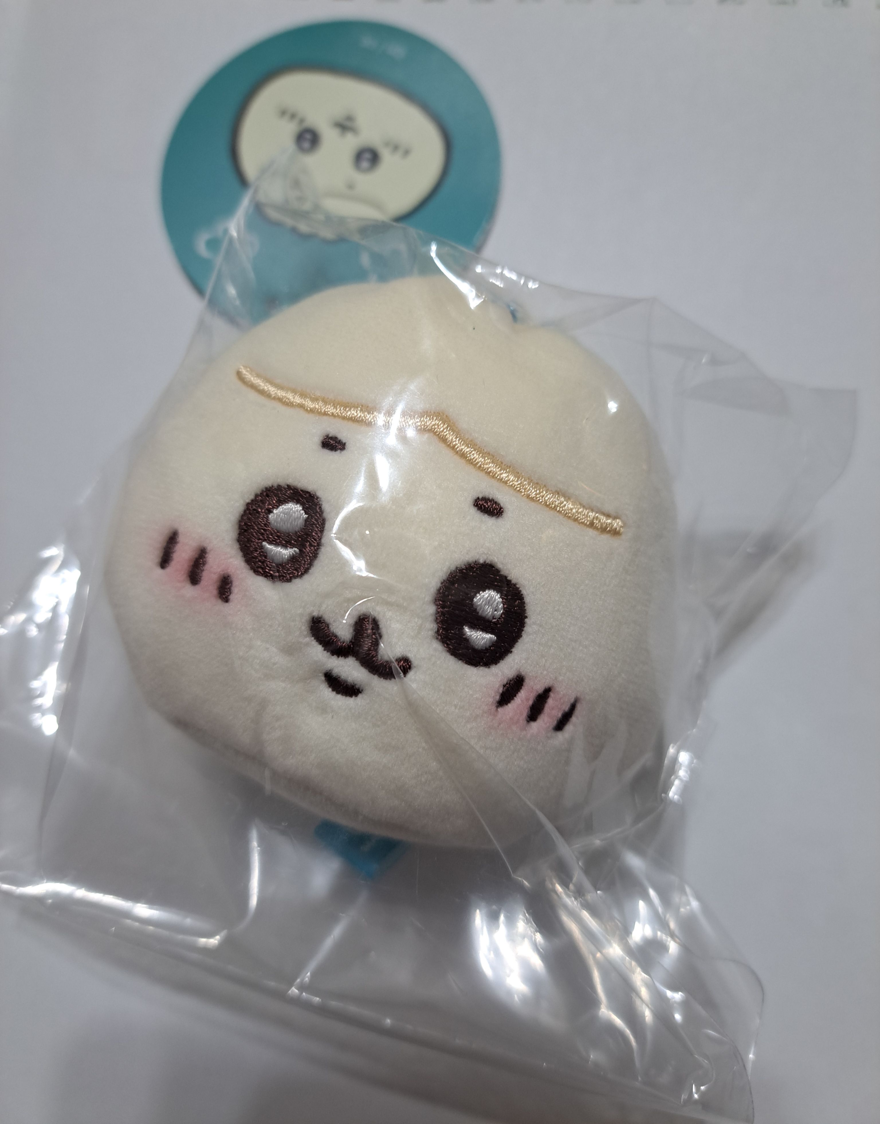 來來系列