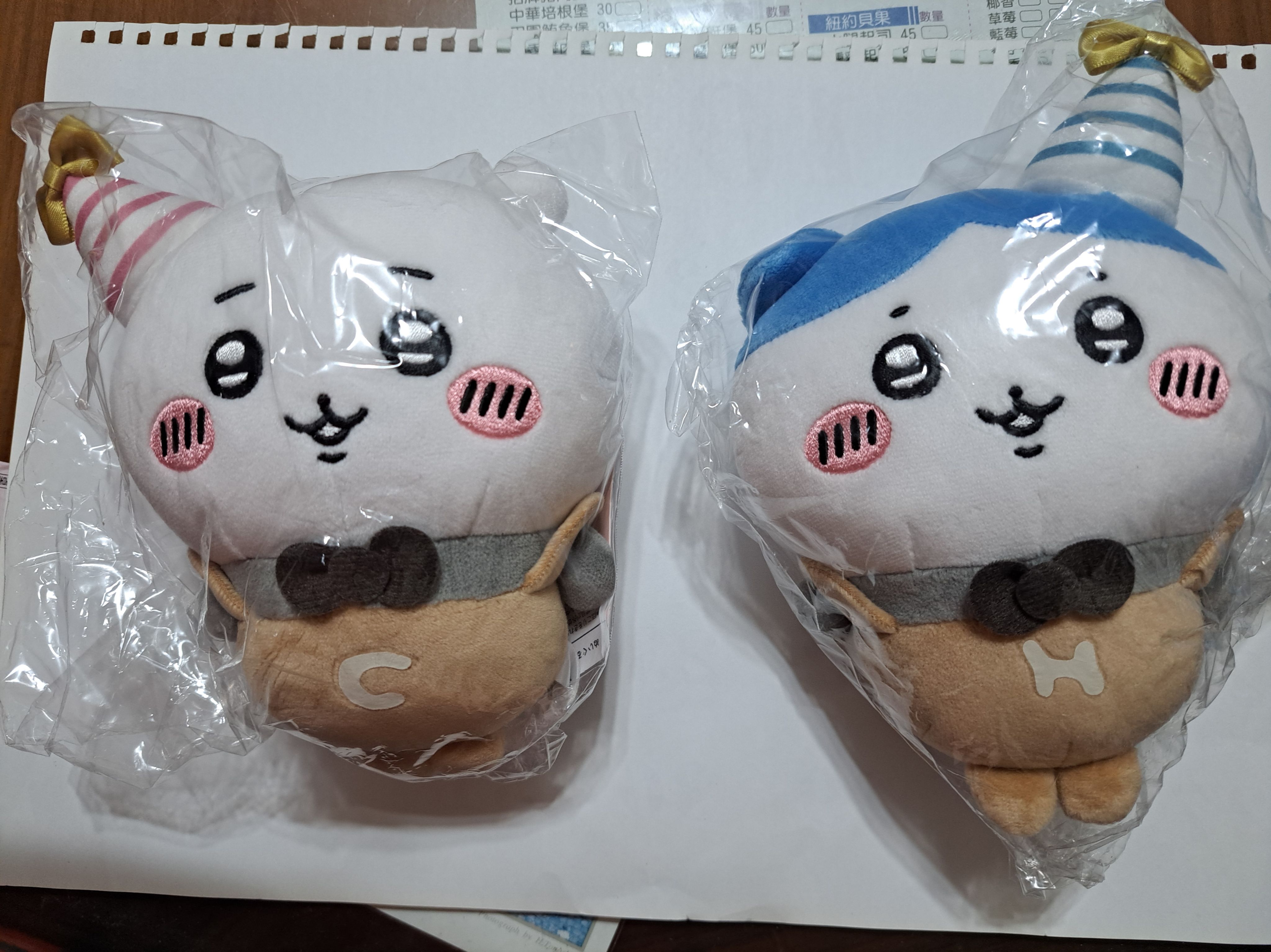 派對系列