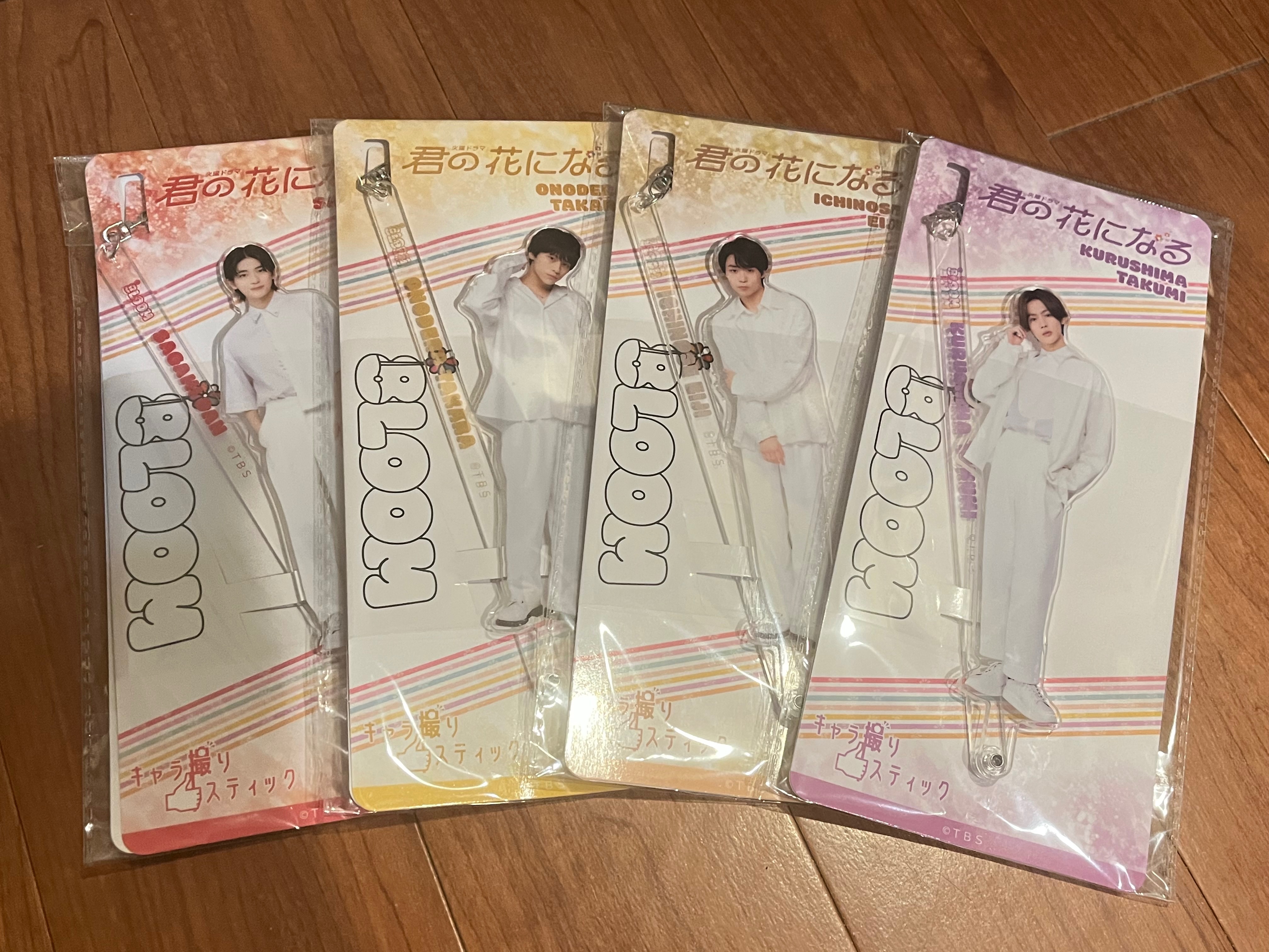 8loom個人拍照棒